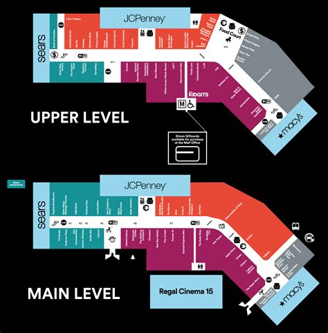 solomon pond mall store map.